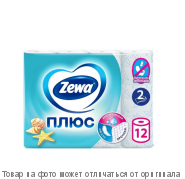 Zewa Plus.Туалетная бумага 2-х сл.свежесть океана 12 рулон., шт