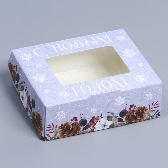 Коробка складная «Новогодняя акварель», 10 × 8 × 3.5 см