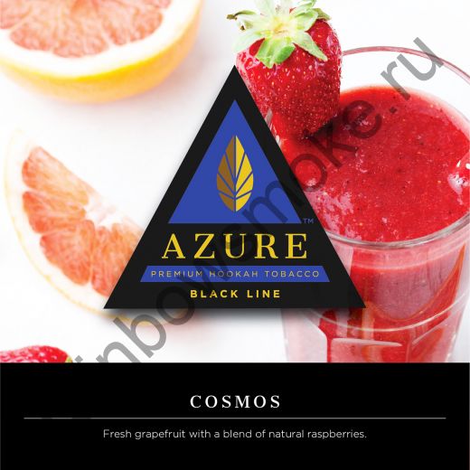 Azure Black 250 гр - Cosmos (Космос)