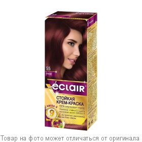 ECLAIR Omega-9 Стойкая крем-краска д/волос № 5.5 Гранат, шт
