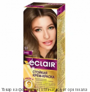 ECLAIR Omega-9 Стойкая крем-краска д/волос № 5.7 Какао, шт