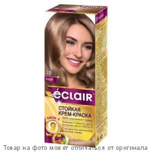 ECLAIR Omega-9 Стойкая крем-краска д/волос № 7.0 Русый
