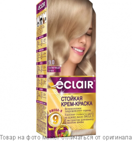 ECLAIR Omega-9 Стойкая крем-краска д/волос № 9.0 Солнечный пляж, шт