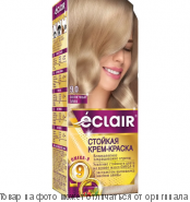 ECLAIR Omega-9 Стойкая крем-краска д/волос № 9.0 Солнечный пляж, шт