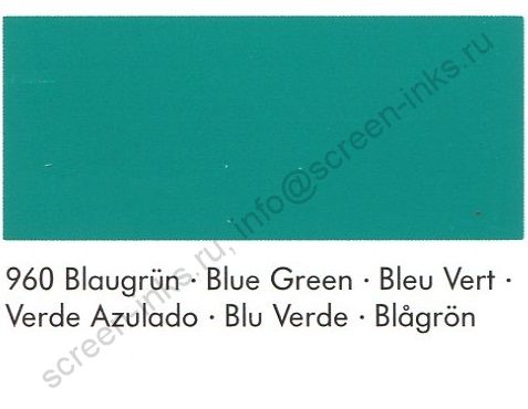 Краска для шелкографии MARAFLEX FX 960 Blue GREEN 1 Л РАСПРОДАЖА