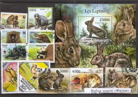 Набор почтовых марок "Фауна"