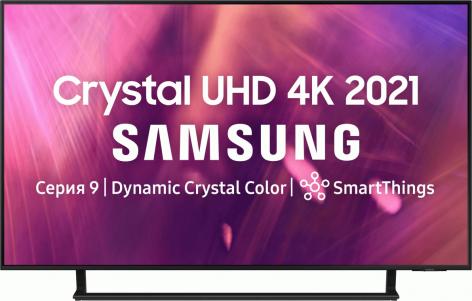50" (125 см) Телевизор LED Samsung UE50AU9070 серый