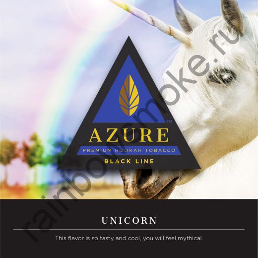 Azure Black 250 гр - Unicorn (Единорог)
