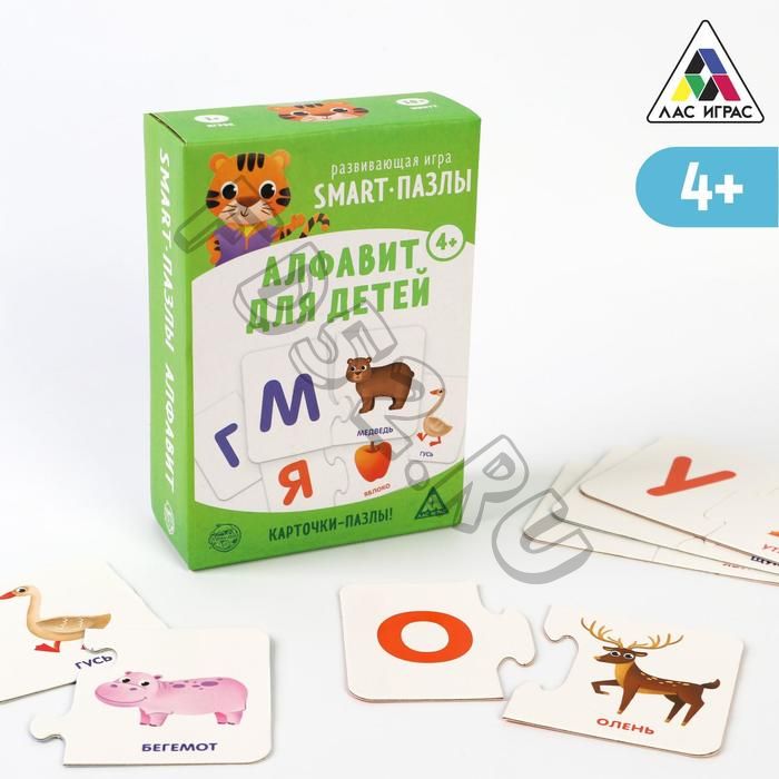 Развивающая игра «Smart-пазлы. Алфавит для детей», 30 карточек