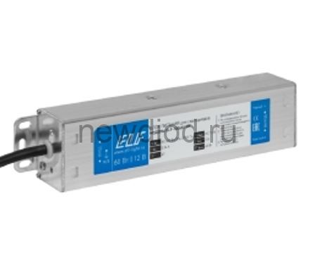 Блок питания герметичный металлический 12V 60W 5А IP67 ELF