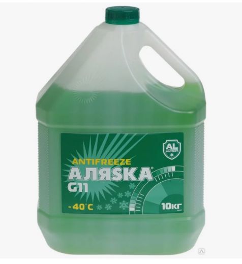 Антифриз Аляска -40 G11 green 10кг