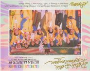 Малайзия Блок марок XVI Игры Содружества 1998 год