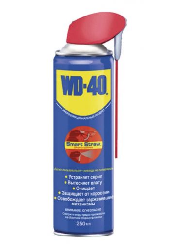 Смазка WD 40 250 ml