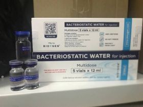 Бактерицидная вода 12 мл. Цена за один флакон