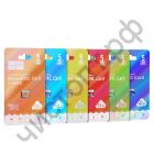 Карта памяти micro SDHC 16GB HOCO Class 10 85 МБ/сек без адаптеров BL-1