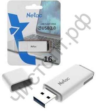 флэш-карта Netac 16GB U185  белый с LED индикатором