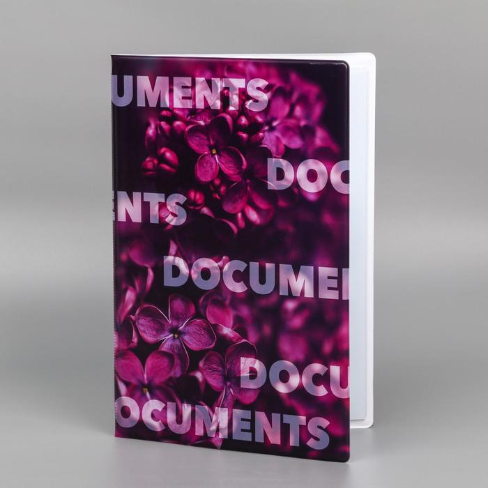 Папка для документов «Docs», 8 файлов, 4 комплекта, А4