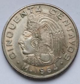 Мексика 50 сентаво, 1964