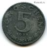 Австрия 5 грошей 1951