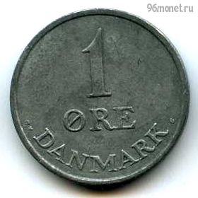 Дания 1 эре 1957 C-S