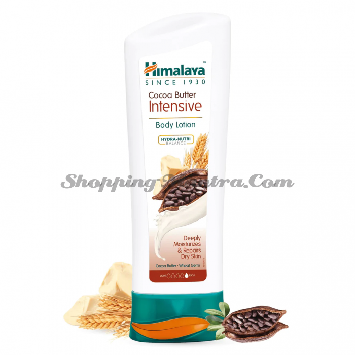 Лосьон для тела Масло какао & Олив Хималая / Himalaya Intensive Moisturizer