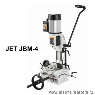 Настольный Пазовально - долбежный станок 0,4 кВт 230 В JET JBM-4 10000084M