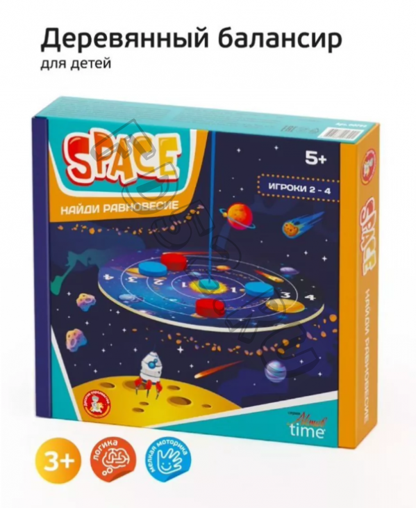 Настольная игра Балансир Space  105068
