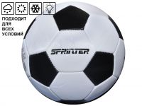 Мяч футбольный SPRINTER. Размер 5, артикул 31632