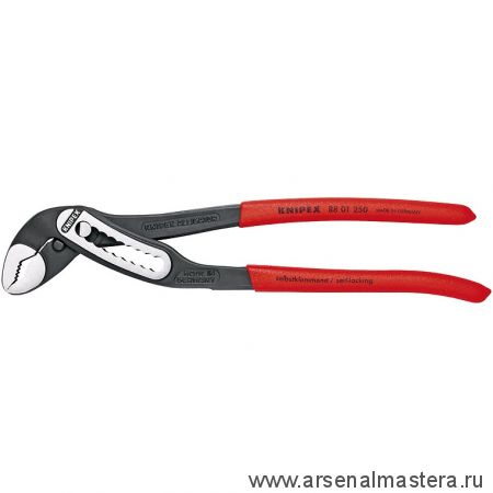 Клещи сантехнические переставные модель "Alligator" (КЛЮЧ АЛЛИГАТОР) KNIPEX 88 01 250