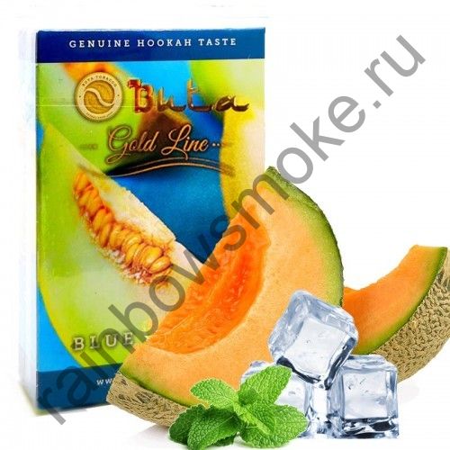 Buta Gold Line 50 гр - Blue Melon (Голубая Дыня)