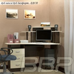 Компьютерный стол "Крокус-2"