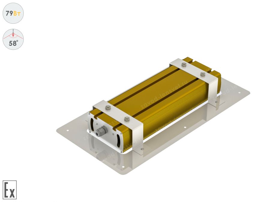 Светодиодный светильник Прожектор Взрывозащищенный GOLD, для АЗС , 79 Вт, 58°