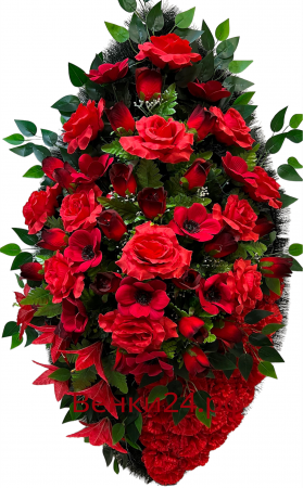 Фото Ритуальный венок из искусственных цветов - Элит #32 красный из роз,маков,гвоздики и зелени