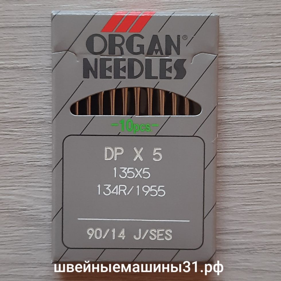 Иглы Organ DPx5  № 90, J/SES для трикотажа 10 шт. цена 230 руб.