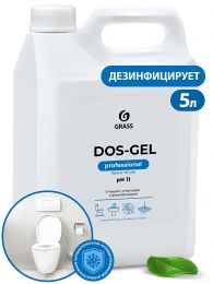 Дезинфицирующий чистящий гель DOS GEL 5,3 кг купить в Челябинске| Средства для чистки сантехники Grass  цена