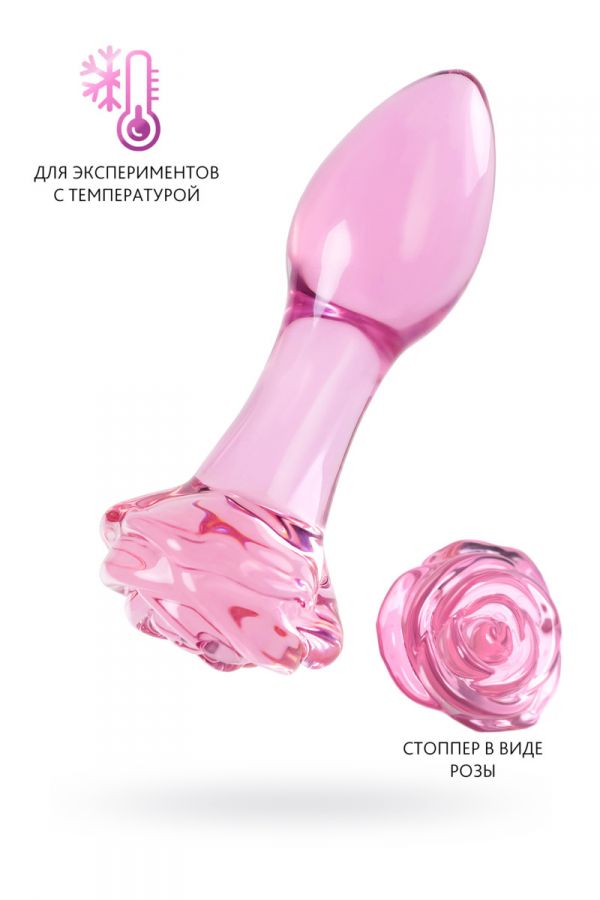 Анальная втулка SEXUS GLASS, стекло, розовая, 12,6 см