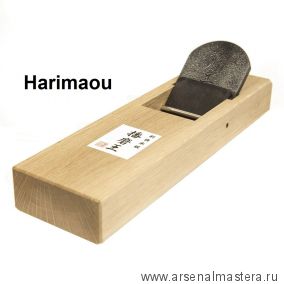 Новинка! Рубанок японский  Harimaou 65 мм белый дуб, нож Сталь Aogami 2  Miki Tool MT KO-30 65mm М00015620