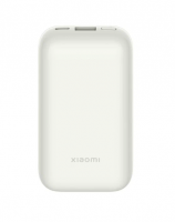 Внешний аккумулятор Xiaomi Power Bank Pocket Edition Pro 10000 mAh (Белый)