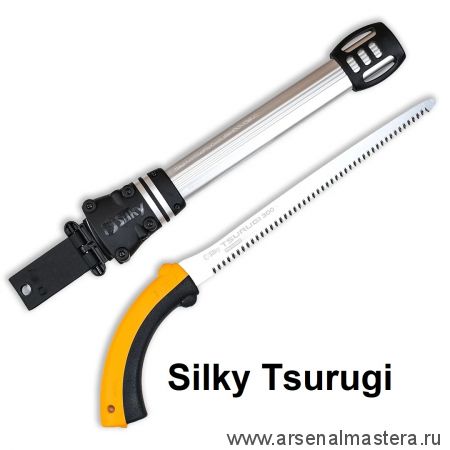 Silky выгодная цена! Пила Silky Tsurugi 300 мм 10 зубьев / 30 мм в чехле KSI345230 М00017428