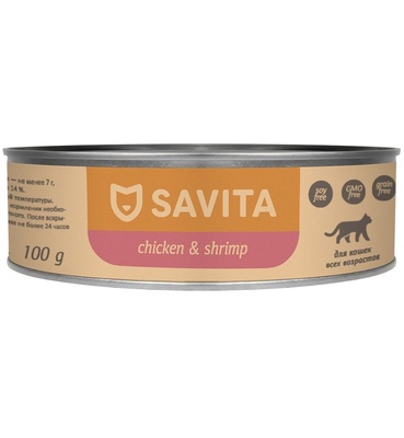 консервы SAVITA  для кошек и котят Цыплёнок с креветкой