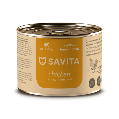 Влажный корм SAVITA для собак Курица с морковью и зеленым горошком