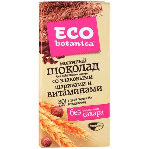 Шоколад ECO BOTANICA 90г Злаковые шарики/витамины молочный