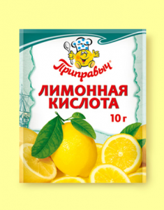 Лимонная кислота ПРИПРАВЫЧ 10г