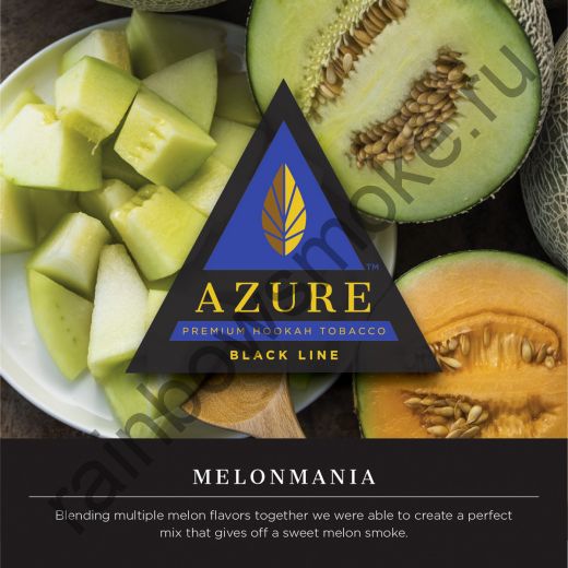 Azure Black 250 гр - Melonmania (Дынемания)
