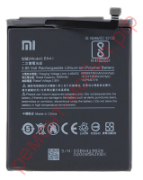 Аккумулятор для Xiaomi Redmi Note 4 / Note 4 Pro ( BN41 )