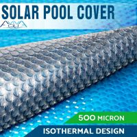 Солярное покрытие Aquaviva Platinum Bubbles серебро/голубой (6x30 м, 500 мкм)