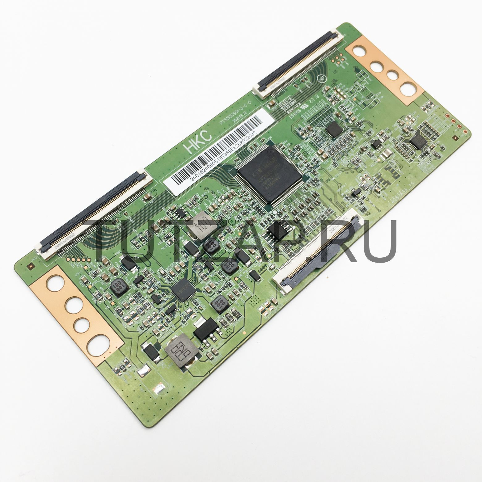 Yuno ulx 55utcs3234. Yuno ULX-50utcs3234.
