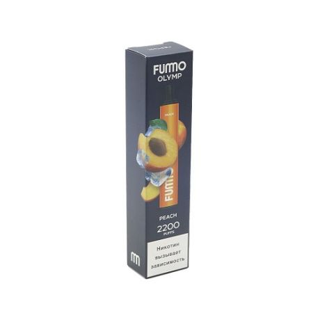 FUMMO OLYMP 2200 - ПЕРСИК