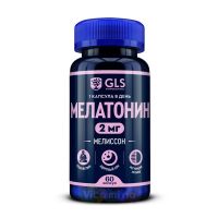 GLS Мелатонин Мелиссон 2 мг, 60 капс