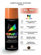 Monarca Аэрозольная краска RAL Professional, название цвета "Оранжевый", глянцевая, RAL2004, объем 520мл.